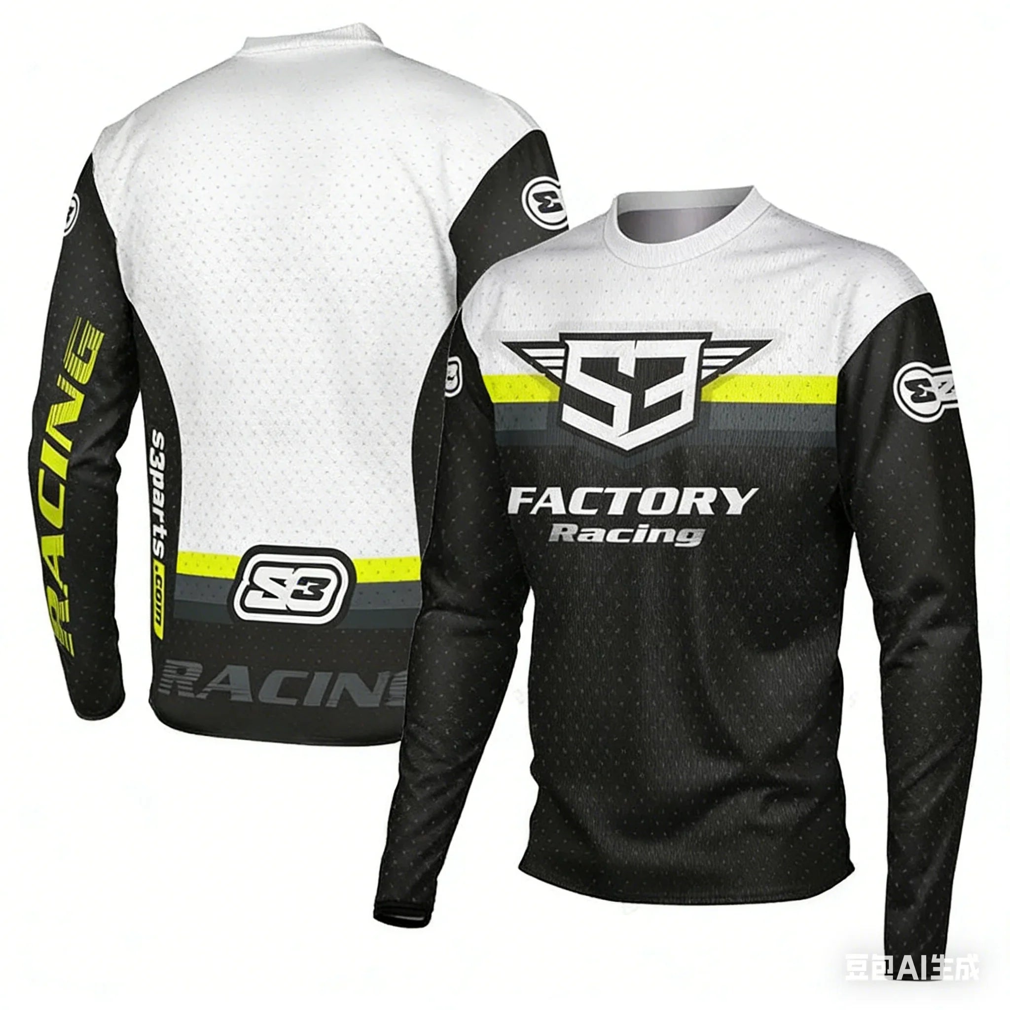 Summer New Long Sleeve Fast-Drying Mountain Bike Riding Vest for Motocross Off-Road Cycling